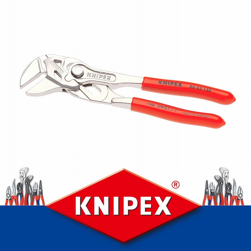 KNIPEX 8603-150 プライヤーレンチ | 作業工具・プライヤ