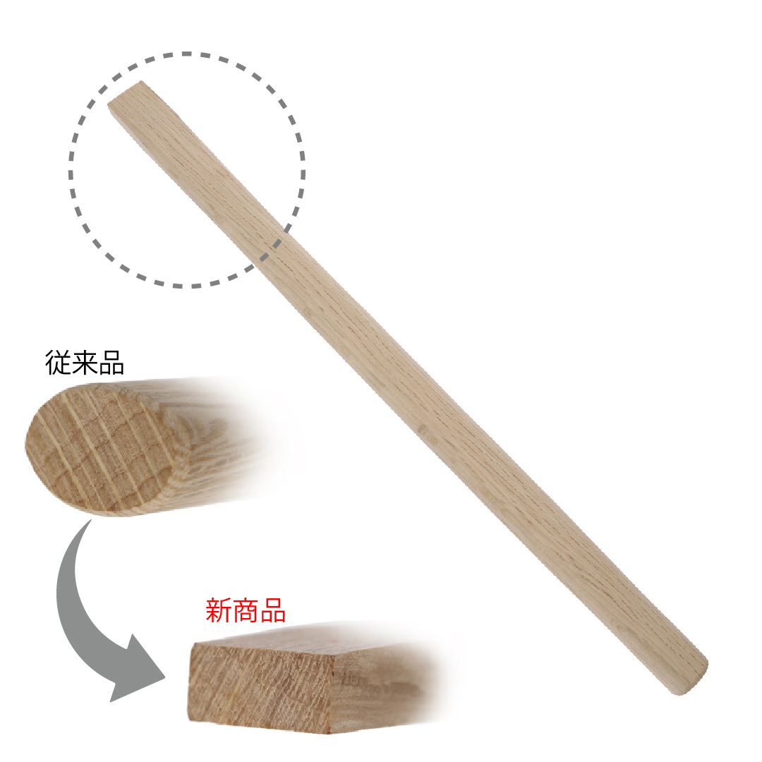 小次郎 金鎚の柄(長方形)樫材 8分