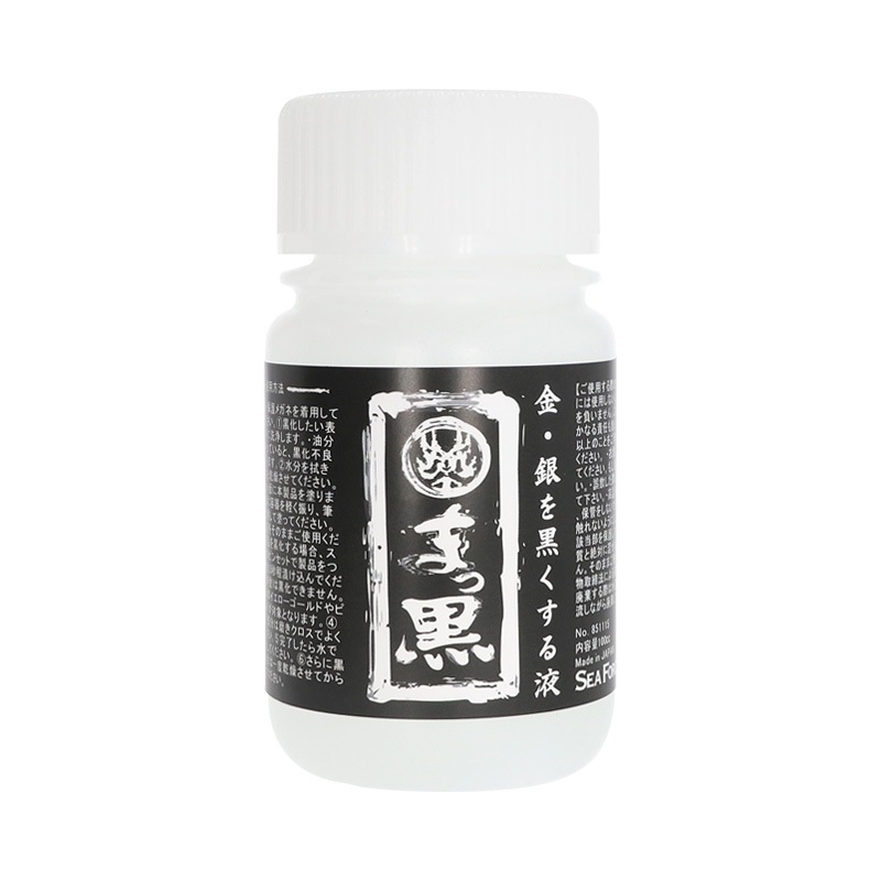 フレーム本銀箔F6