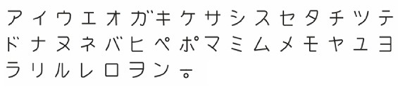 HARP 指輪彫刻機用 文字原盤 #1700-3