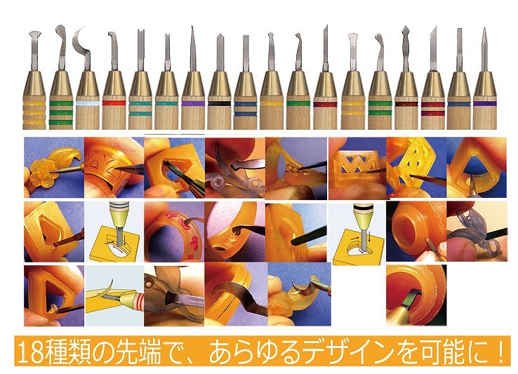 両ワックスセット wolf ワックスカーバープロセット 18本組 ケース付き | ワックス