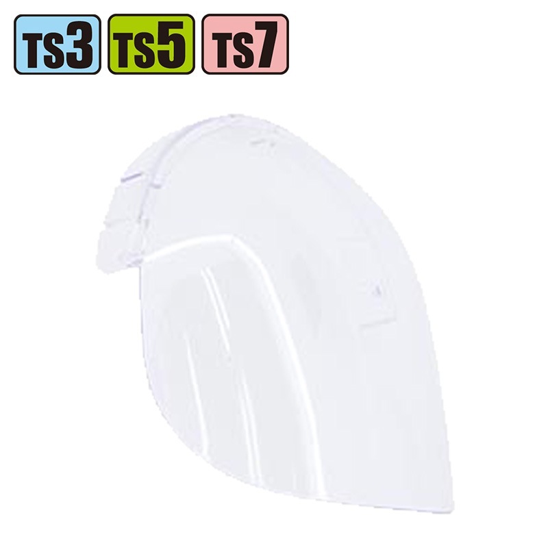 SIDUS U型キャップNEW