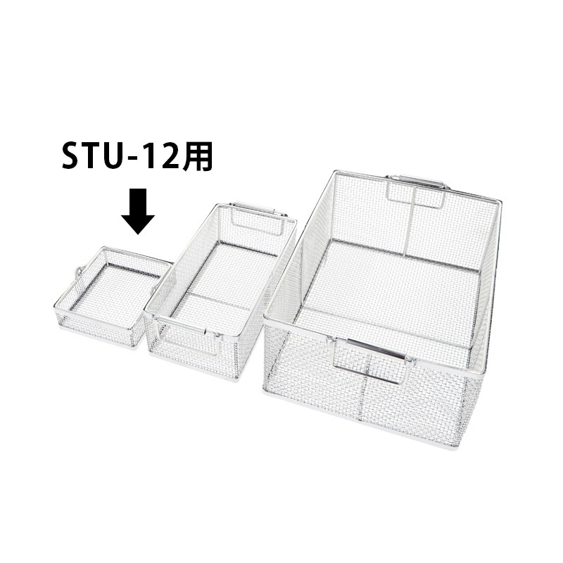 【値下げ可能】SEA FORCE 超音波洗浄機 STU-12 シーシャイン ミニ S&F シーシャイン STU-12 | 洗浄・クリーニング,クリーニング