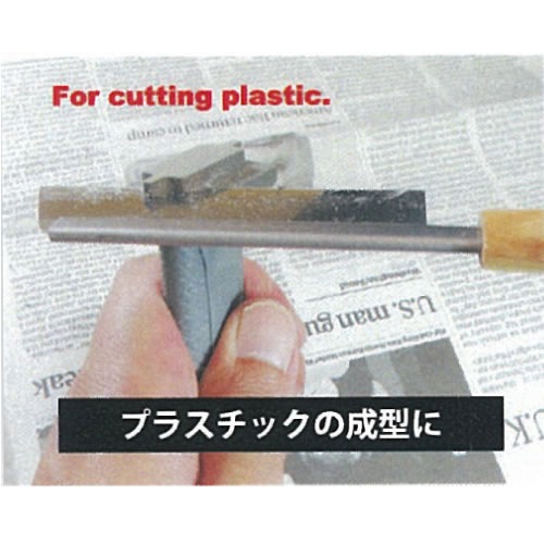 超薄刃精密細工鋸 65x20x0.2mm TSR-205 | 切削・切断・穴あけ・電動