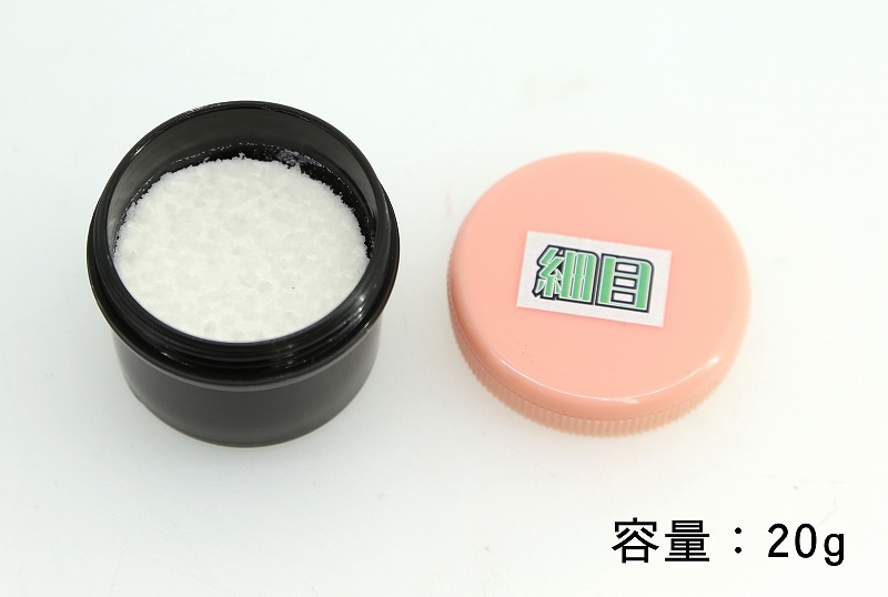 研磨屋の磨き粉 #8000 細目 MPH-2 | 研磨・磨き工具・ヤスリ,研磨剤