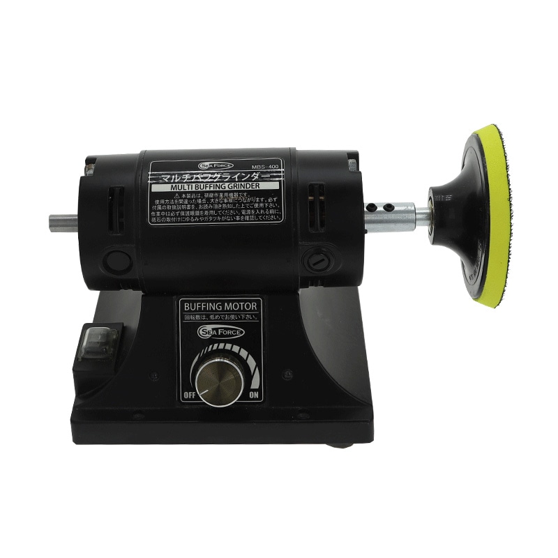 【在庫限り終了】MBS-400用 ポリッシングパッド(右用)