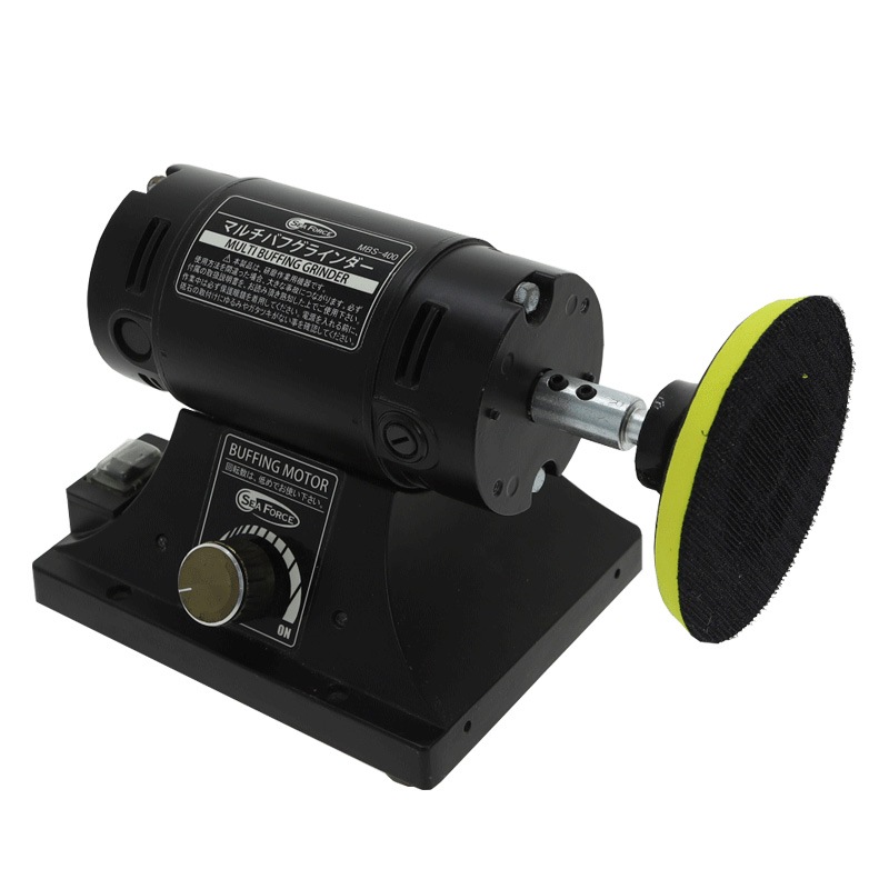 【在庫限り終了】MBS-400用 ポリッシングパッド(右用)