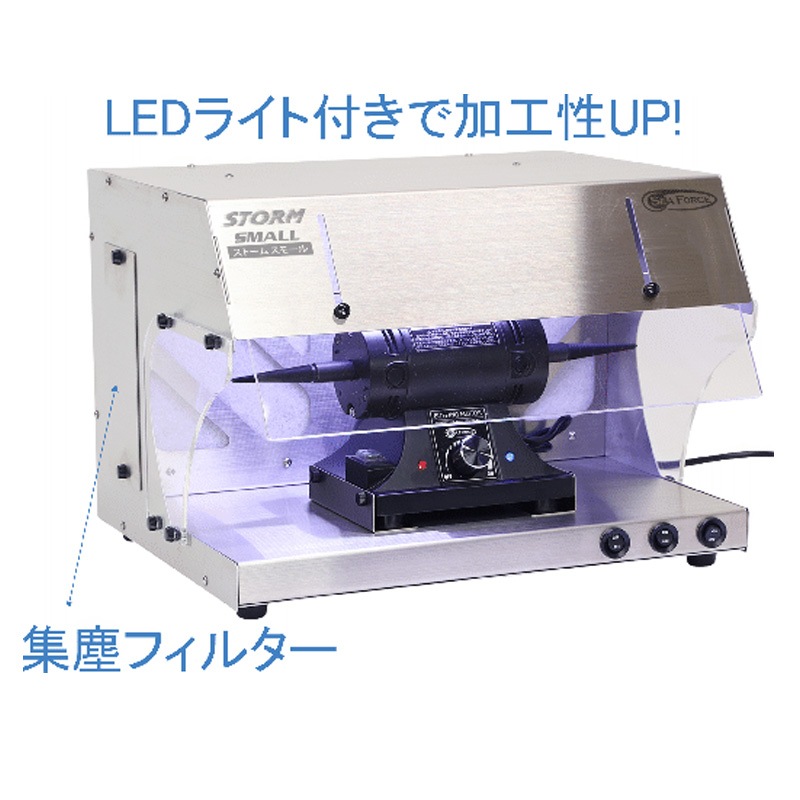 バフ工房 モジー商品 Amazon | 双葉電子工業 R7308SB 空用レシーバー 036842