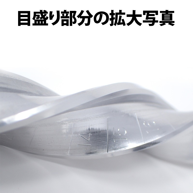 Harp ワックスねじリーマー No.H202 | ワックス・鋳造,ワックス用工具