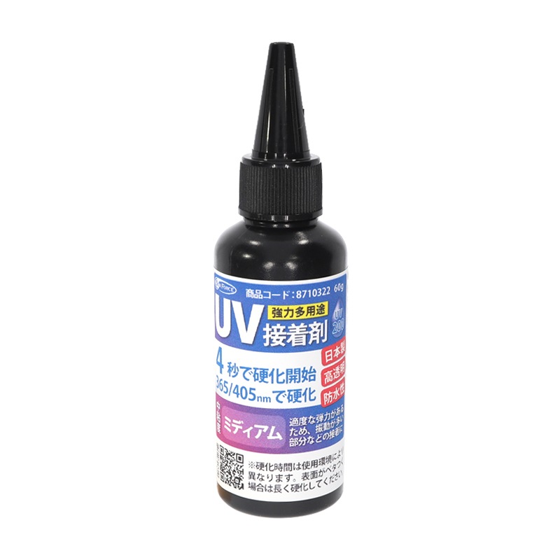 S&F UV接着剤 UV200 (ミディアム) 60g