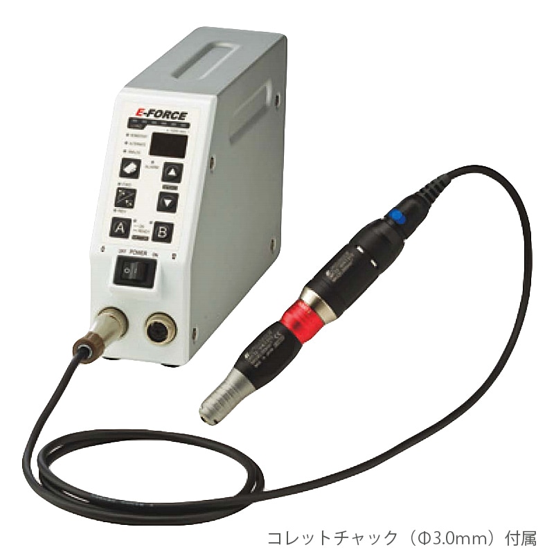 E-FORCE （イーフォース）アタッチメントロータリー 20k標準セット（ Φ3.0）