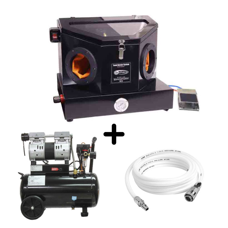 再販売！！コンプレッサー変更あり】サンドブラスター(サンドストーム