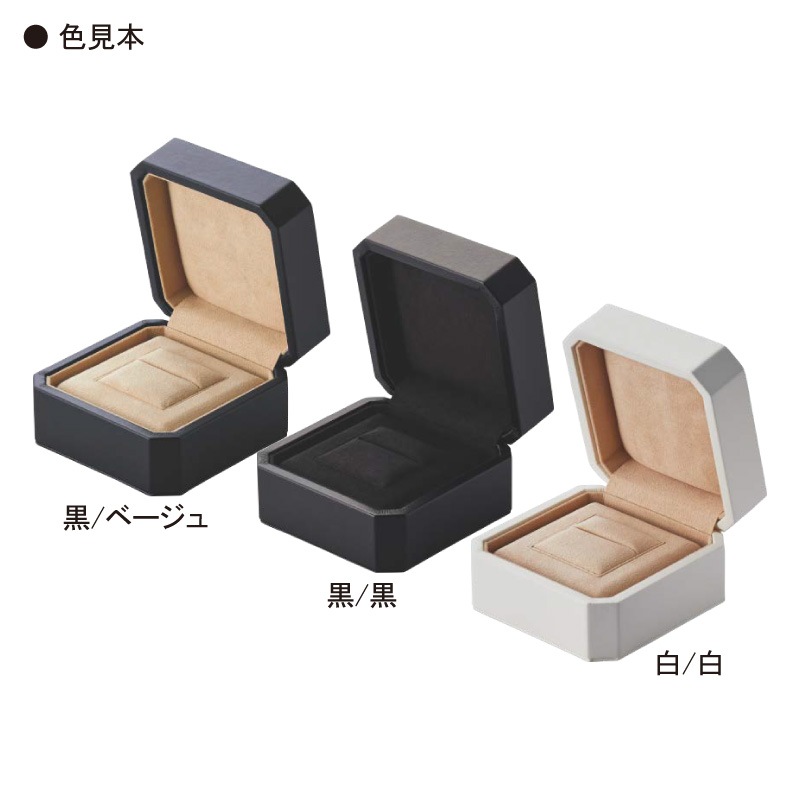 グレイス ネックレスケース N131 黒/ベージュ