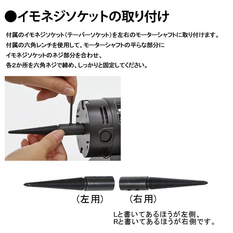 【低速回転仕様】マルチバフグラインダー MBS-400LS