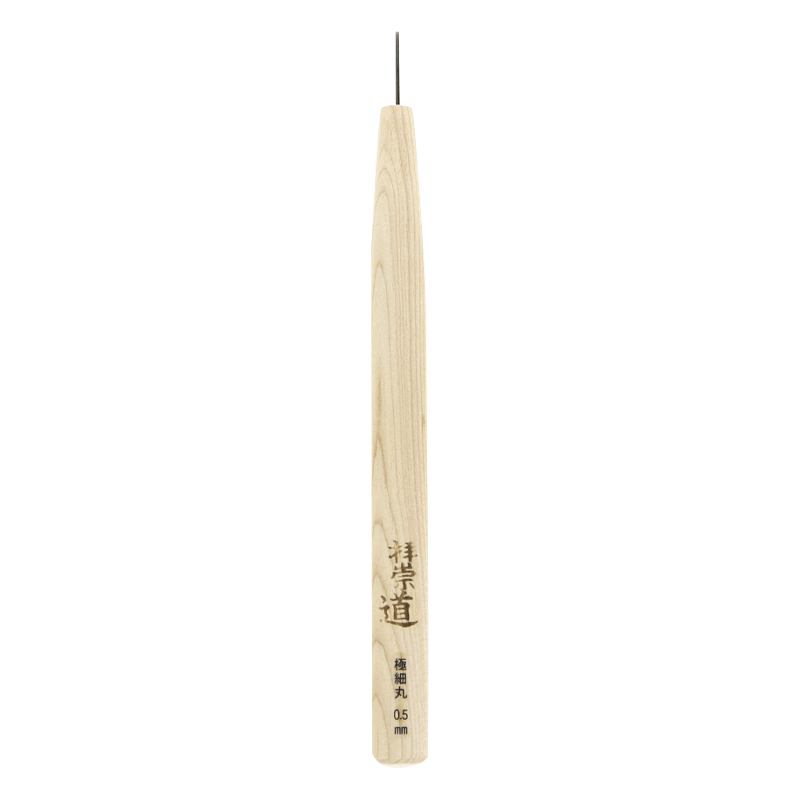 ハイス鋼 彫刻刀 極細 丸 0.5mm