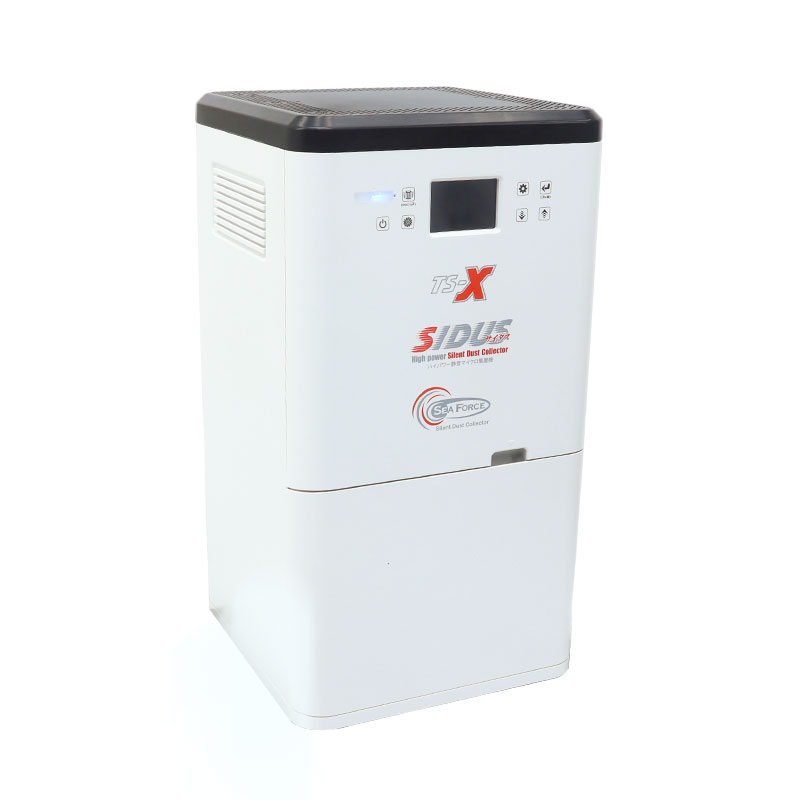 SIDUS TS-X ハイパワー静音集塵機
