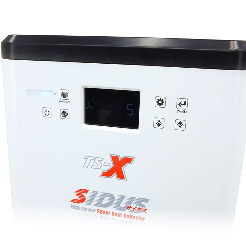 SIDUS TS-X ハイパワー静音集塵機