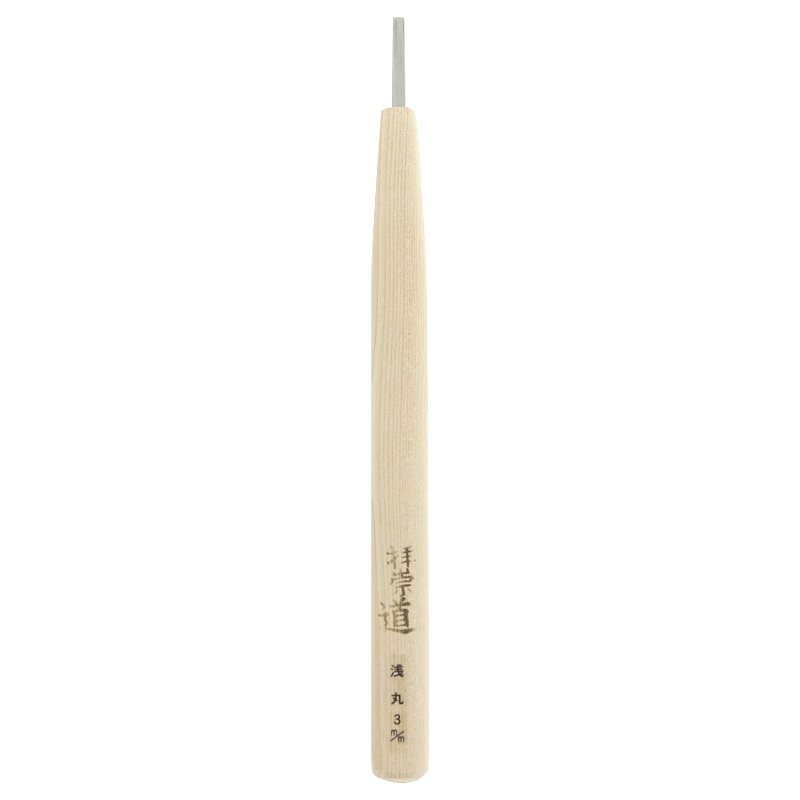 ハイス鋼 彫刻刀 浅丸 3mm | ワックス・鋳造,ワックス用工具・デザイン