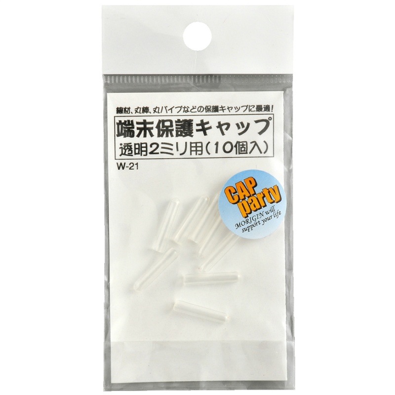 ノップページ GROM(グロム）16～20モデル ホンダ純正部品 ブロックNo.F-30