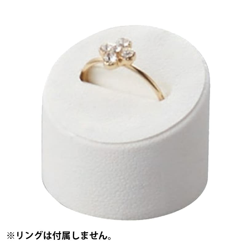 リングスタンド 1122 S 白 | 宝飾用ケース・ディスプレイ,ディスプレイ