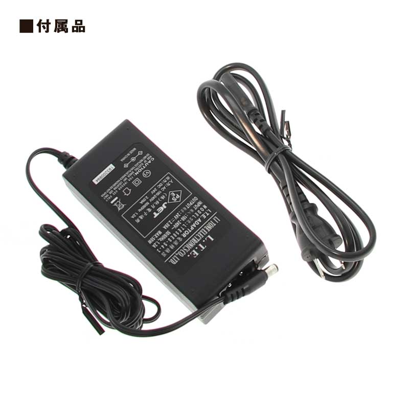 紫外線硬化ライト SPEED-SV365(3灯)