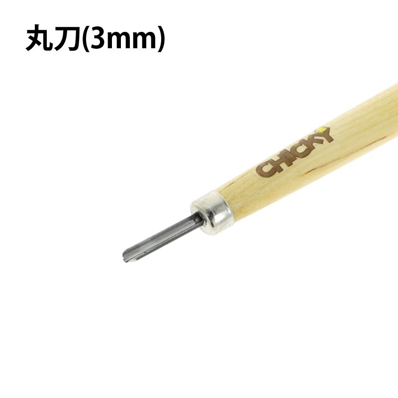 彫刻硯 品番XYCHN60027 彫刻硯 品番XYCHN60027 彫刻硯 品番XYCHN60027