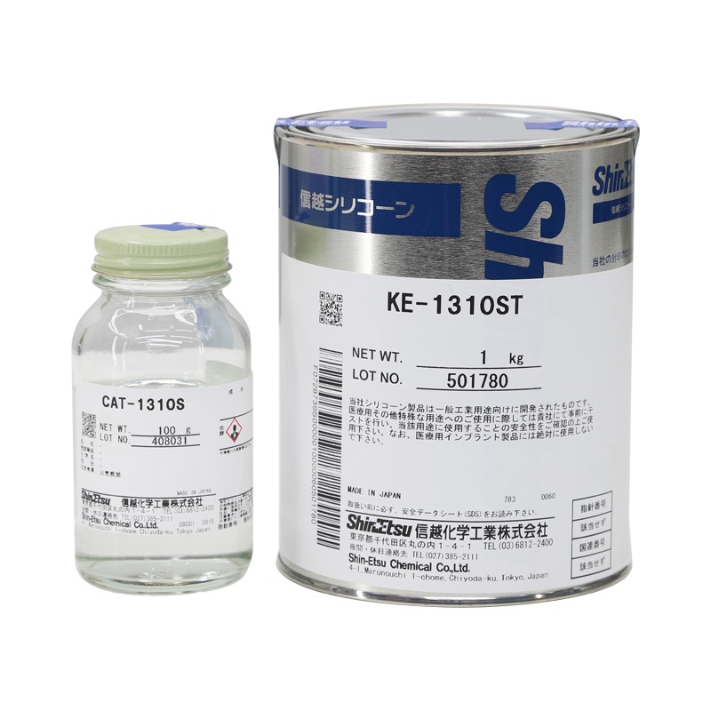 信越シリコーン(KE-1310ST)1kgセット(硬化剤CAT-1310S付属