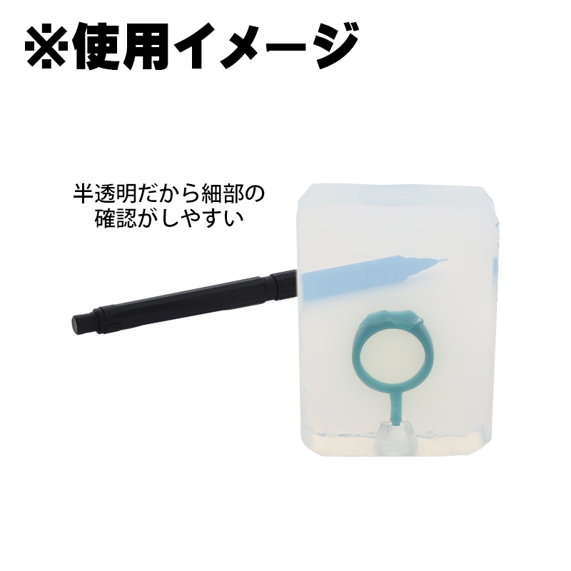 信越シリコーン(KE-1310ST)1kgセット(硬化剤CAT-1310S付属) | ワックス 