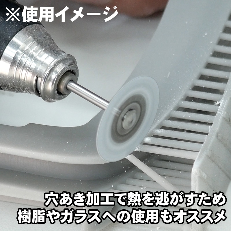 差し戻し　Foil 305×2.8×25.4 EX-つるぎ(切断砥石標準品) 富士製砥(高速電機