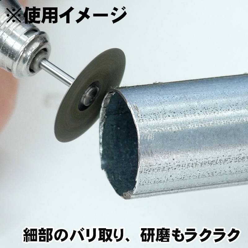 S&F ダイヤモンドディスク 穴有【#200】φ22 厚0.1 | 先端工具