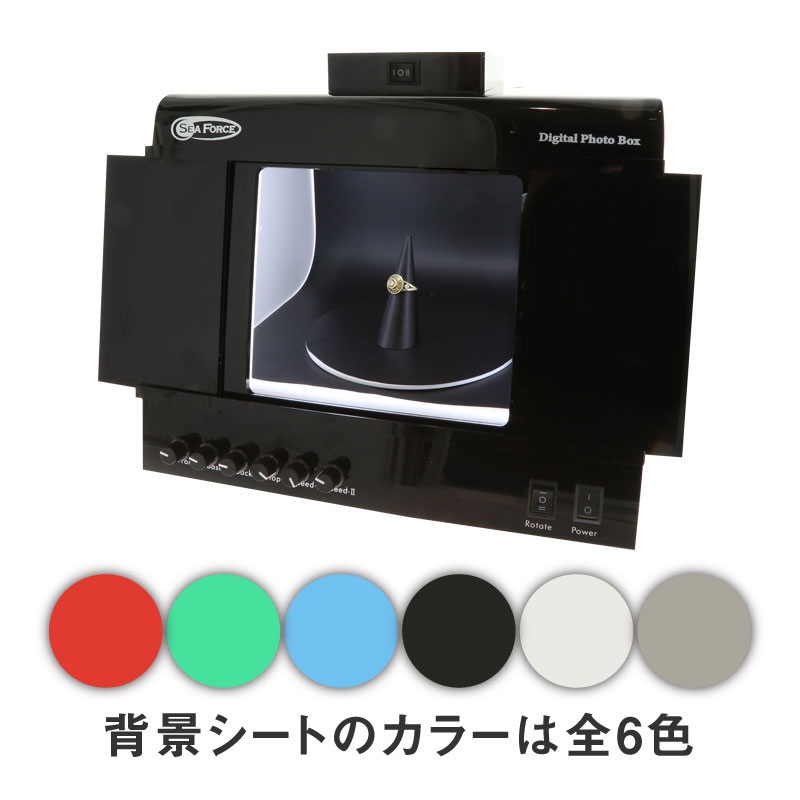 ヨドバシ.com - シーフォース SEA FORCE PX-600 写真撮影BOX