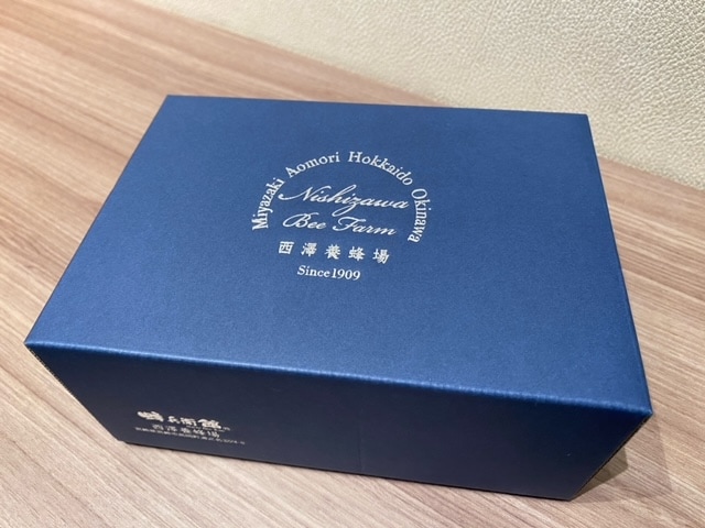 SSHD〕西澤養蜂場 はちみつ2本セット | SSHD | シーガイア