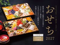 ����������2027ǯ���� �������������������浪����������̵������������