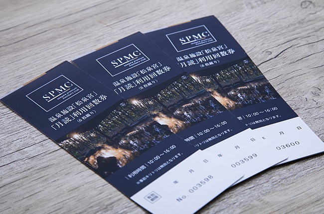 SPMC����͸��ꡡ�����ܡַ��ɡ����Ѳ�����ڣ����֤��