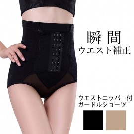 ウエストニッパー付き ガードルショーツ dh002 【返品不可】|下着|レディース