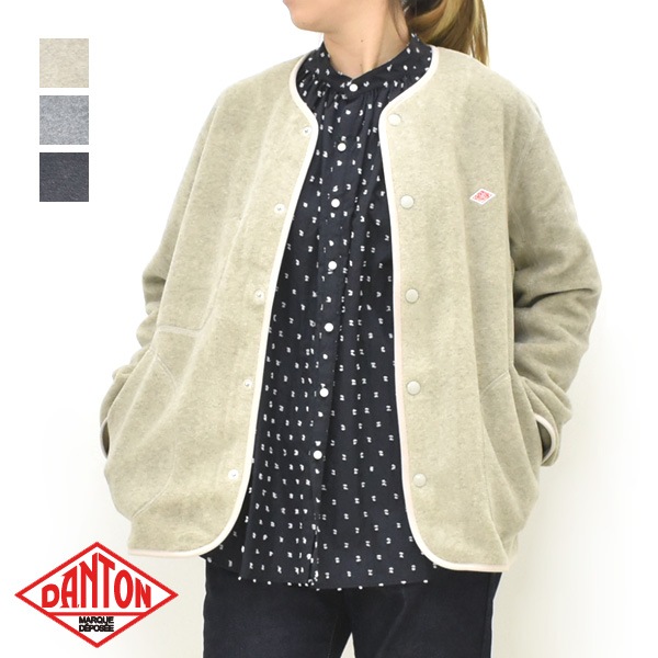 DANTON ダントン フリースノーカラージャケット JD-8911