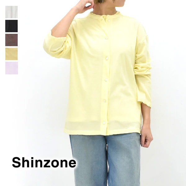 カーディガン SHINZONE  COWICHAN CD 23FW】THE SHINZONE シンゾーン COWICHAN CD カウチンカーディガン