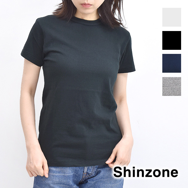 2023MID-SUMMER】THE SHINZONE シンゾーン クロップドシアー
