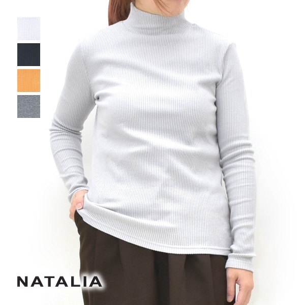 NATALIA ʥꥢ ϥͥå 饰 ֥åȥ N0044 ǥڥåݥȲġ