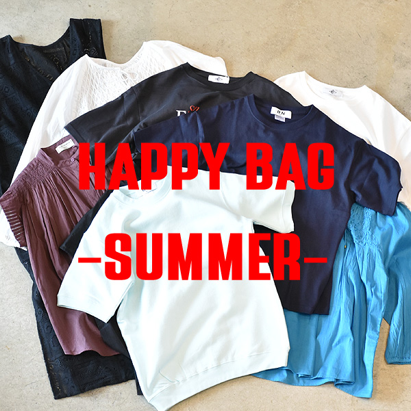 【福袋】MOUSSY 2025 HAPPY BAG Mサイズ 免運] 福袋MOUSSY 2025 HAPPY BAG
