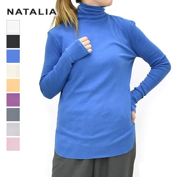 natalia �ʥ����ꥢ ���åȥ��������֥����ȥ�ͥå����åȥ��� N0049 ��ǥ������ڥ���å��ݥ��Ȳġ�