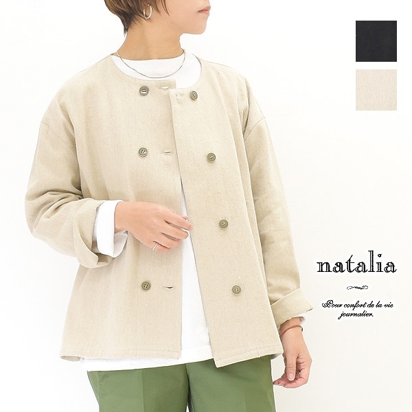 natalia �ʥ����ꥢ ���åȥ��ͥ�Ρ����顼���֥른�㥱�å� N2230 ��ǥ�����������̵����