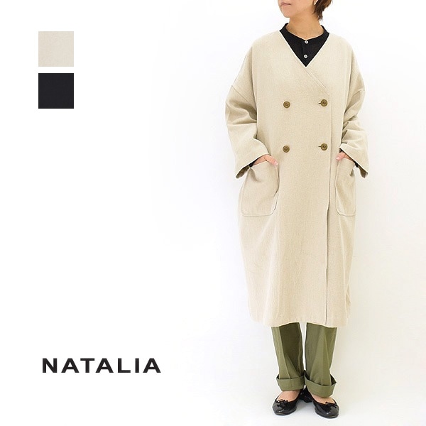 NATALIA ナターリア コットンリネンノーカラーダブルコート N8703