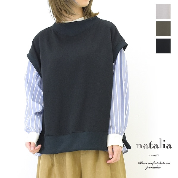 natalia �ʥ����ꥢ ΢�ӥ������åȥ٥��� N0116������̵����