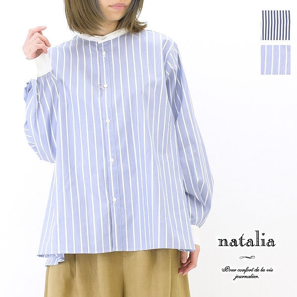 natalia �ʥ����ꥢ ���ȥ饤�ץե쥢����� N2232 ��ǥ�����������̵���ۡڥ���å��ݥ��Ȳġ�