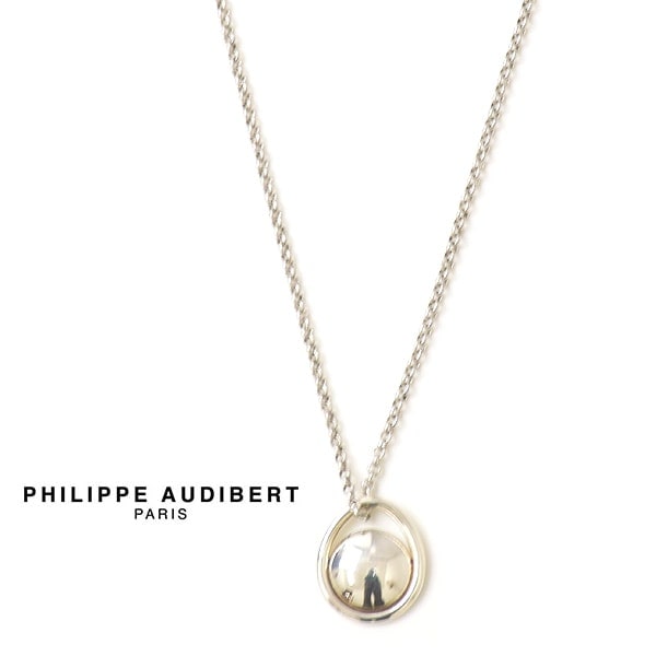 PHILIPPE AUDIBERT եå ǥ١ 