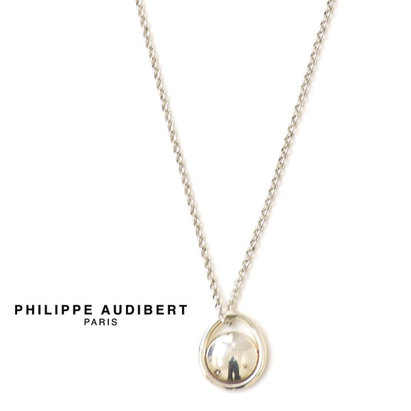 PHILIPPE AUDIBERT フィリップ オーディベール 