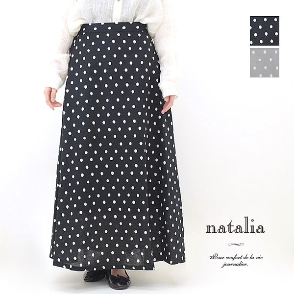 natalia �ʥ����ꥢ �ɥåȥե쥢�������� N7212 ��ǥ�����������̵����