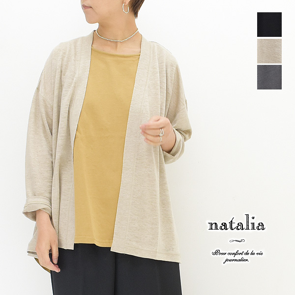 natalia �ʥ����ꥢ ��ͥ�ե쥢�����ǥ����� N4703 ��ǥ�����������̵����