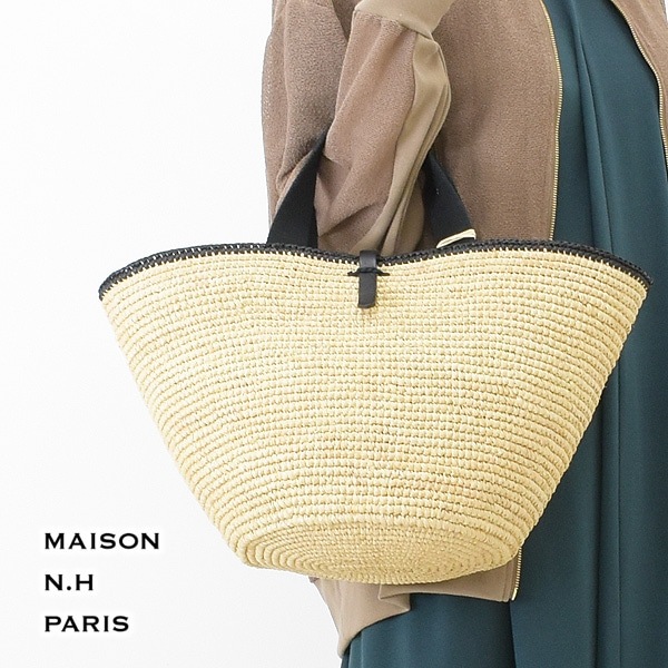 MAISON N.H PARIS メゾンエヌアッシュパリス かごバッグ バスケット